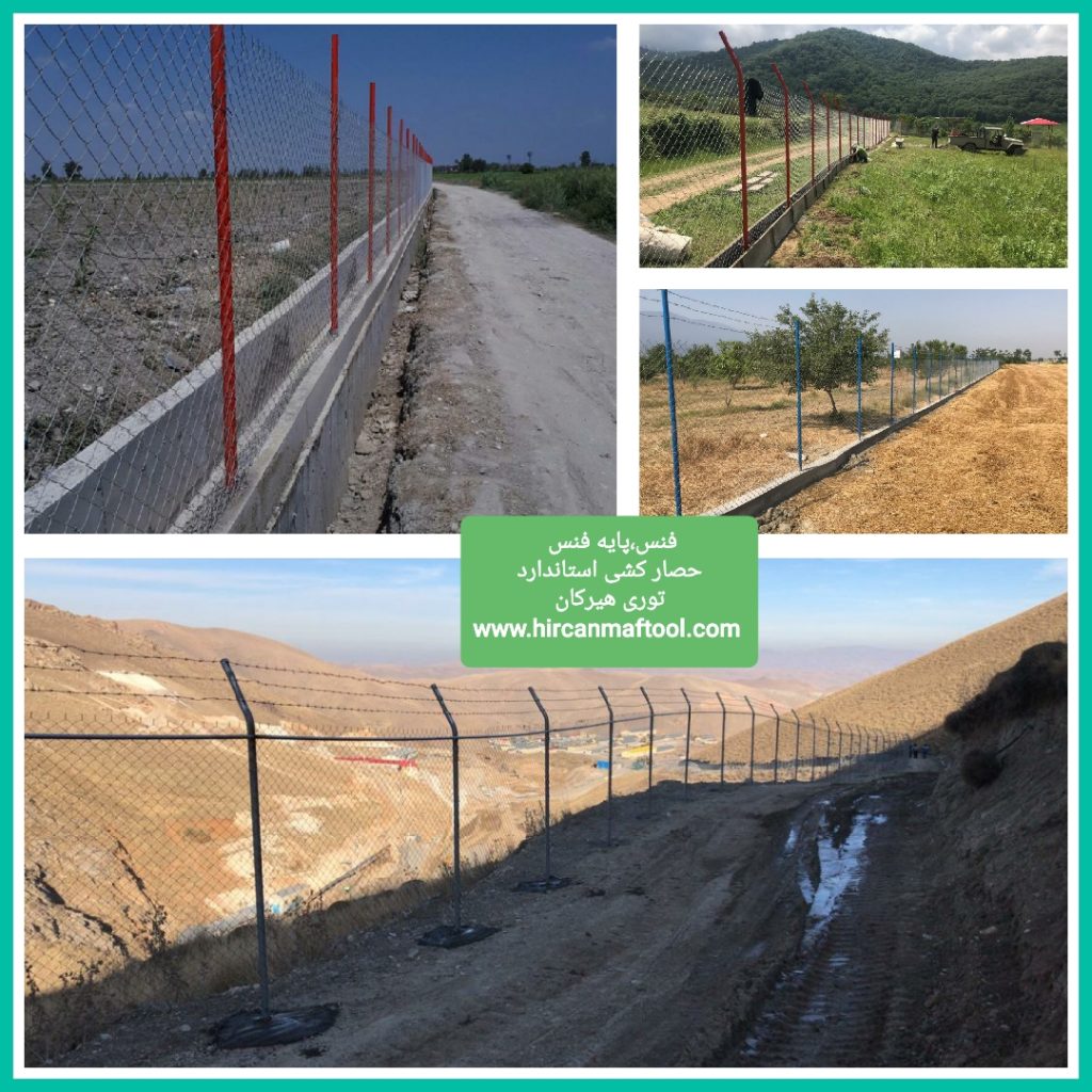 chain link fence wire and bolt-فنس و ابزارهای نصب